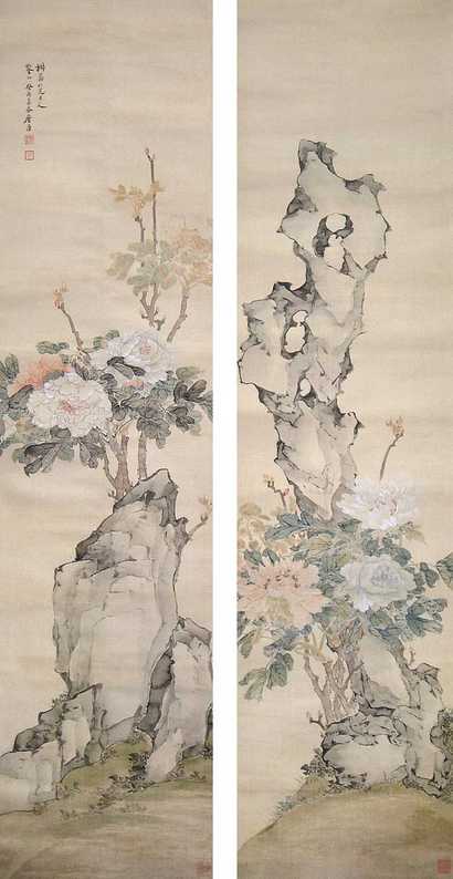 居廉 花卉 四屏